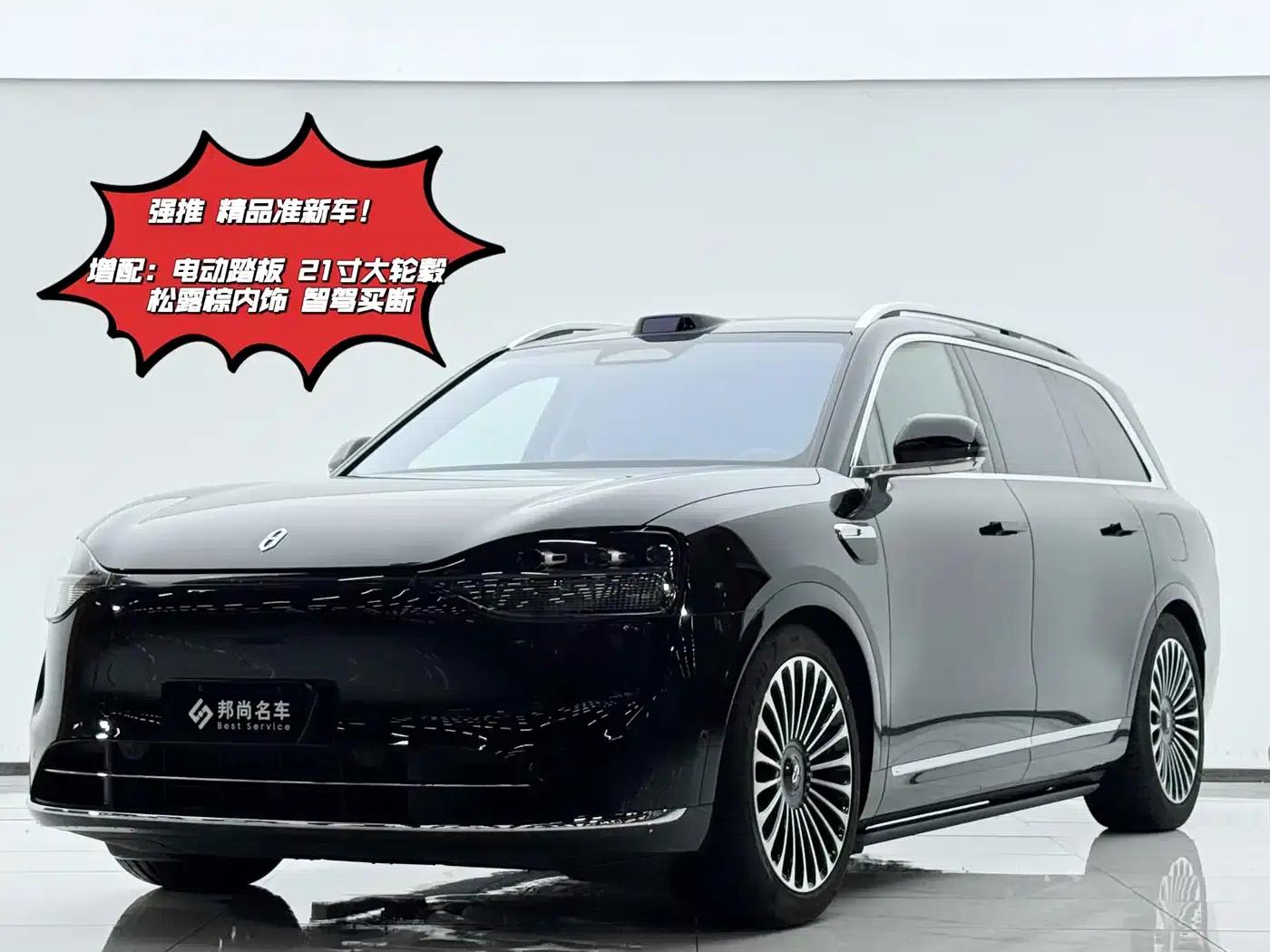 Wenjie M9 2025 Ultra Extended Range Edition 52kWh 6-Seat Version (192-line LiDAR) — миниатюра 2