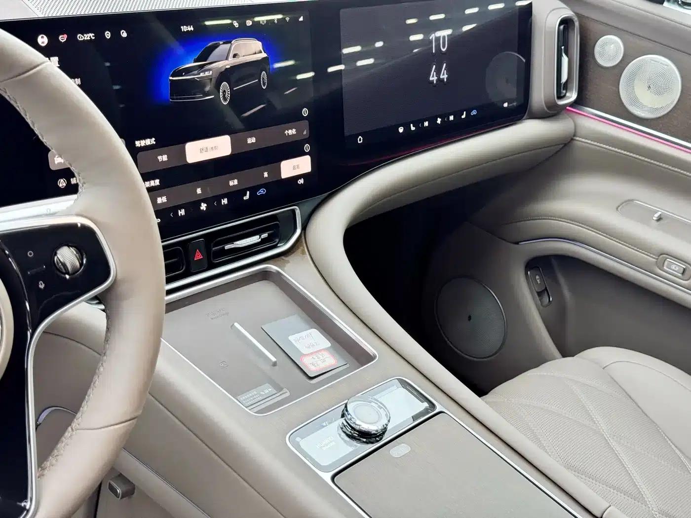 Wenjie M9 2025 Ultra Extended Range Edition 52kWh 6-Seat Version (192-line LiDAR) — миниатюра 12