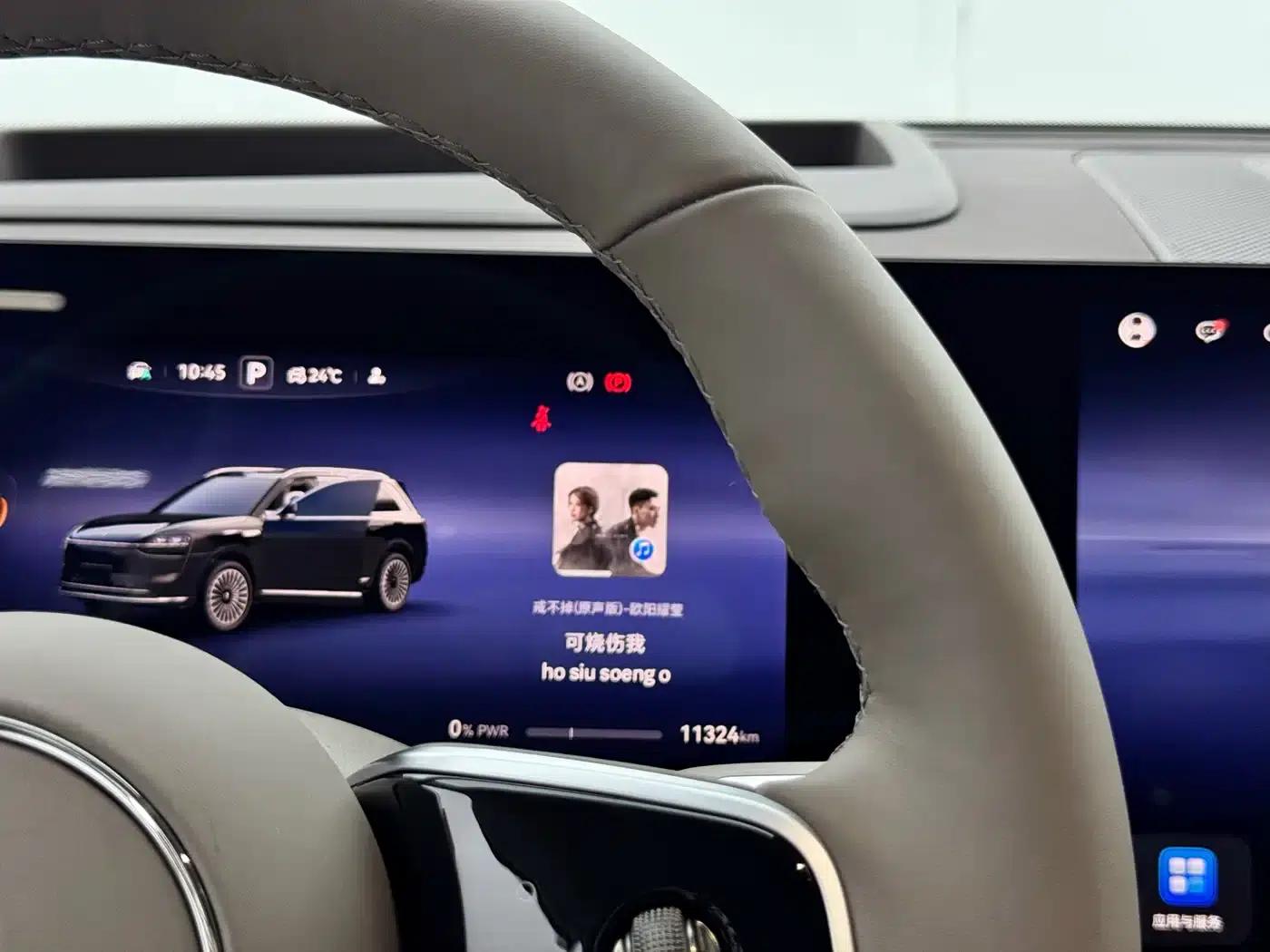 Wenjie M9 2025 Ultra Extended Range Edition 52kWh 6-Seat Version (192-line LiDAR) — миниатюра 13