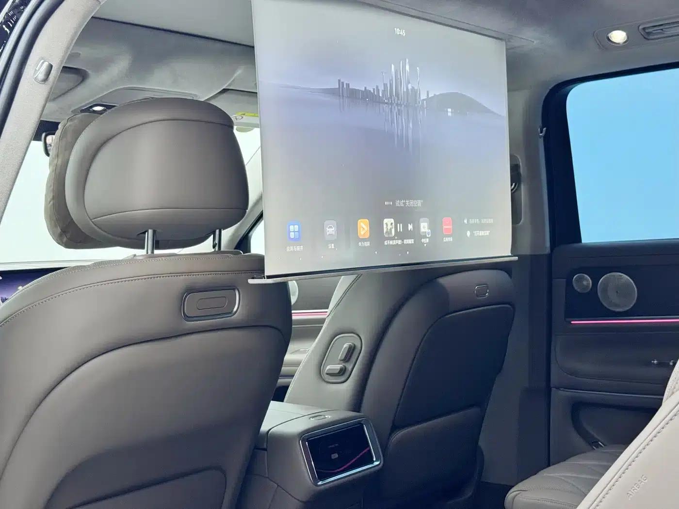 Wenjie M9 2025 Ultra Extended Range Edition 52kWh 6-Seat Version (192-line LiDAR) — миниатюра 15