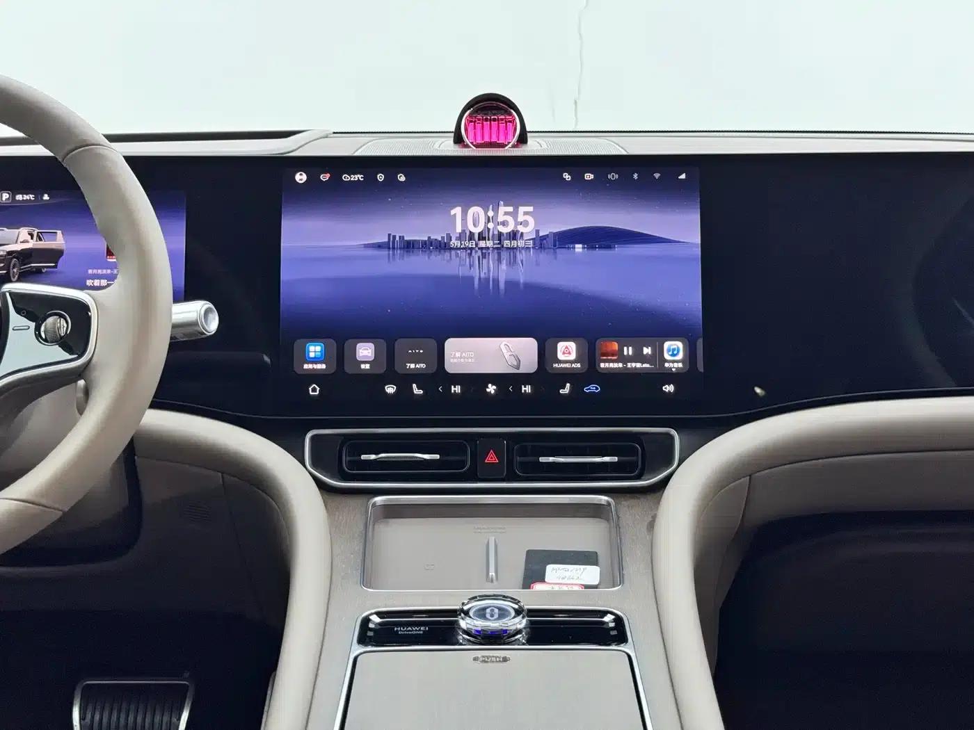 Wenjie M9 2025 Ultra Extended Range Edition 52kWh 6-Seat Version (192-line LiDAR) — миниатюра 24