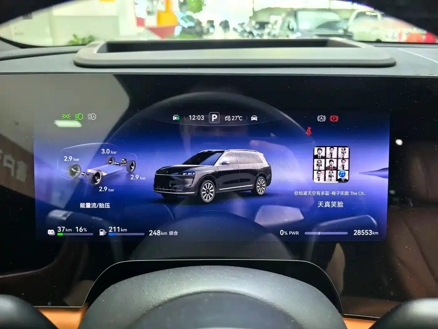 Wenjie M9 2024 Range Extended Max Edition 52kWh 6-Seater — миниатюра 5