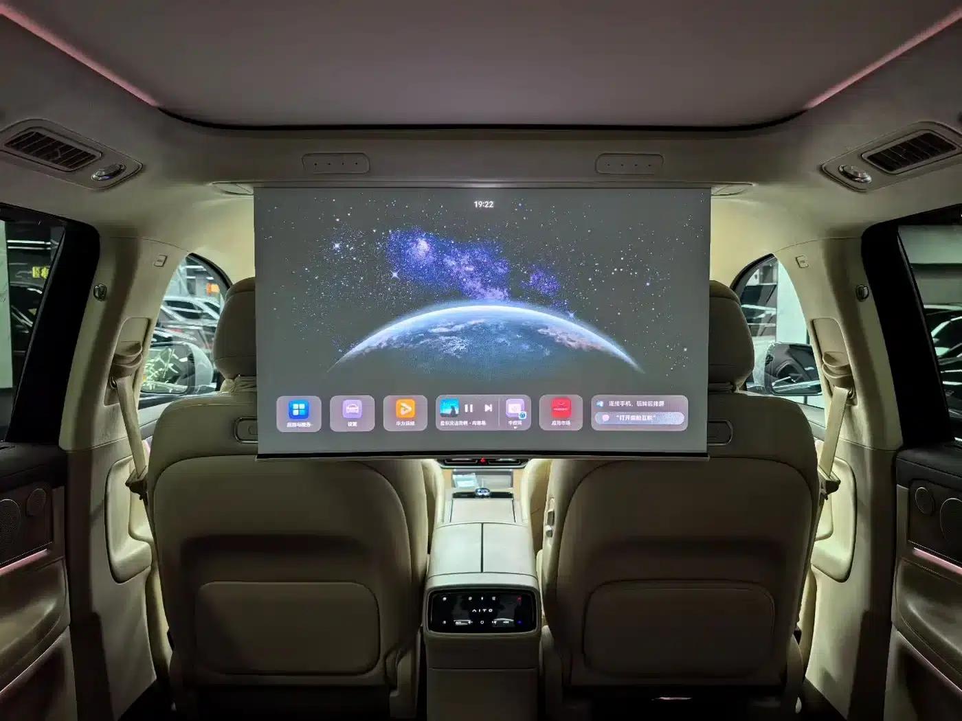 Wenjie M9 2024 Range Extended Ultra Edition 52kWh 6-Seater — миниатюра 5