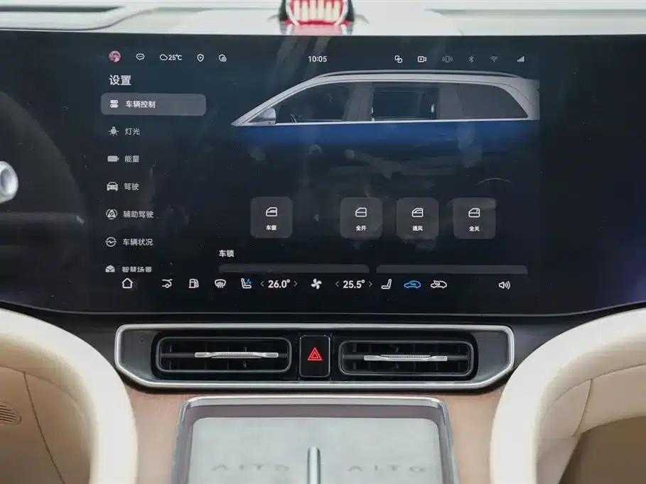 Wenjie M9 2024 Range Extended Ultra Edition 42kWh 6-Seater — миниатюра 11