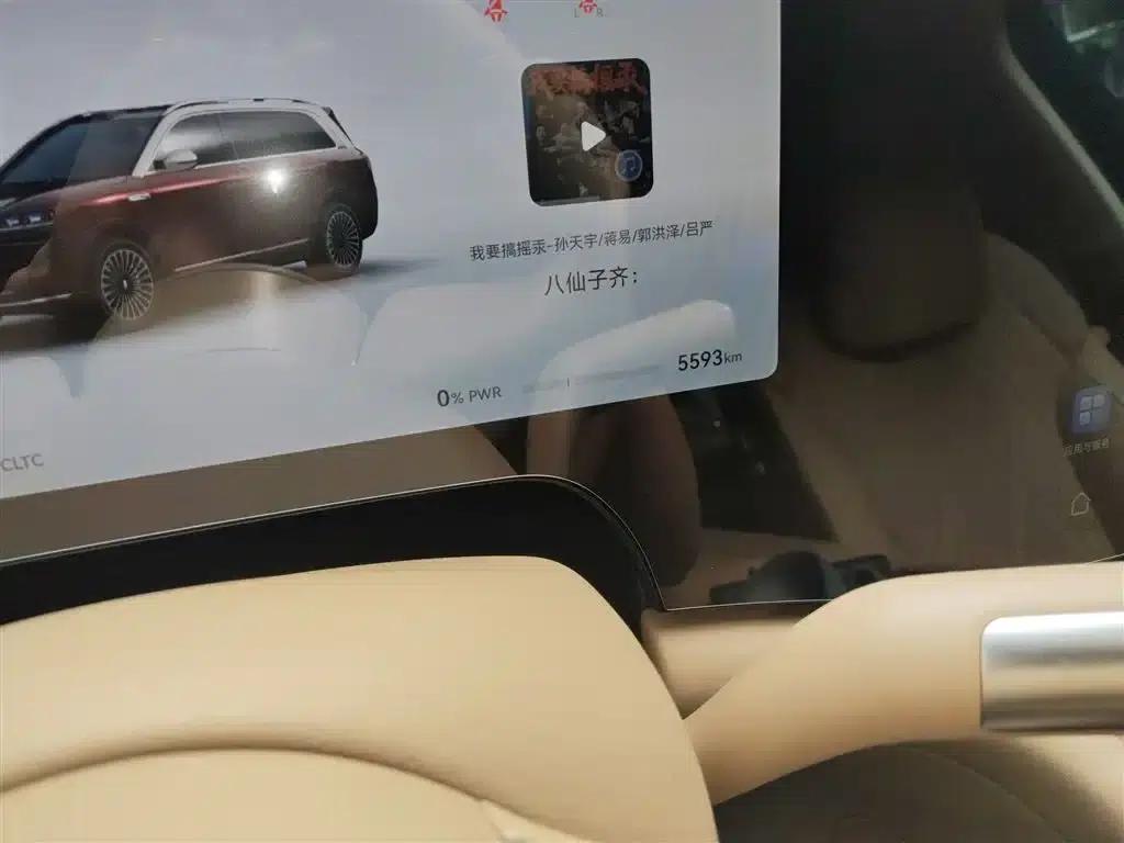 Wenjie M9 2025 Ultra Extended Range Edition (52kWh, 6-seater, 192-line LiDAR) — миниатюра 5