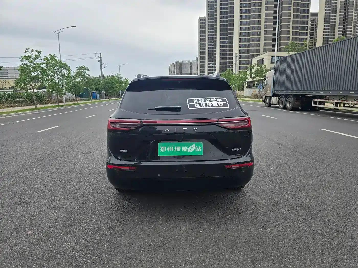 Wenjie M7 2024 1.5T Intelligent Driving 4WD Max Edition 6-seater — миниатюра 8