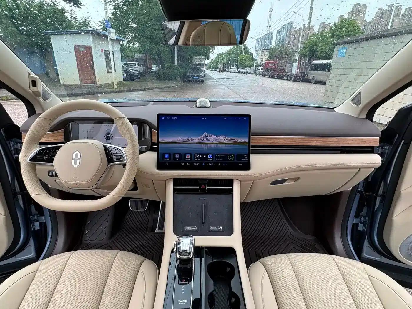 Wenjie M7 2024 1.5T Rear-Wheel Drive Plus Edition 5-Seater — миниатюра 4