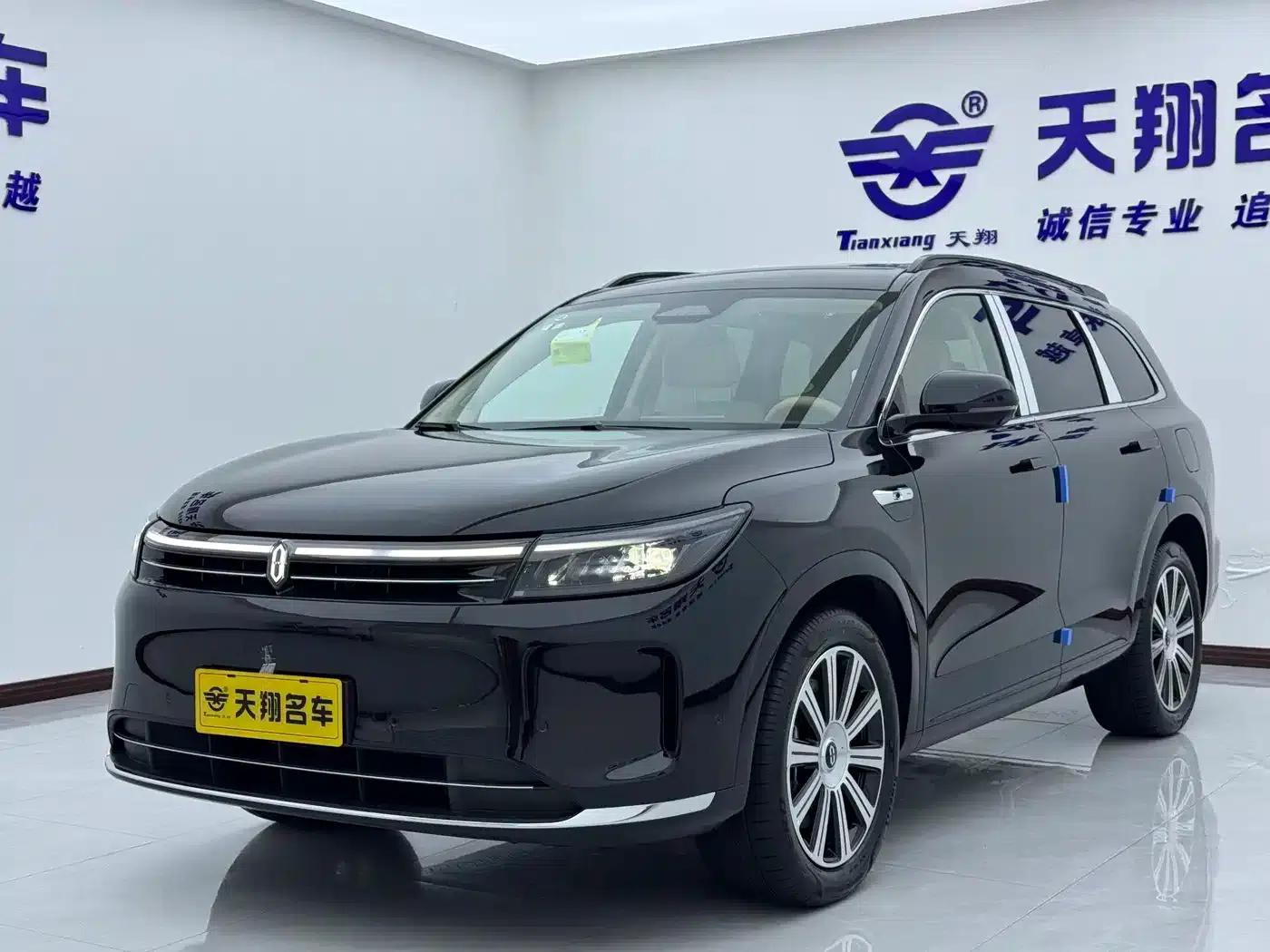 Wenjie M7 2024 1.5T Intelligent Driving Rear-Wheel Drive Pro Edition 5-Seater — миниатюра 1