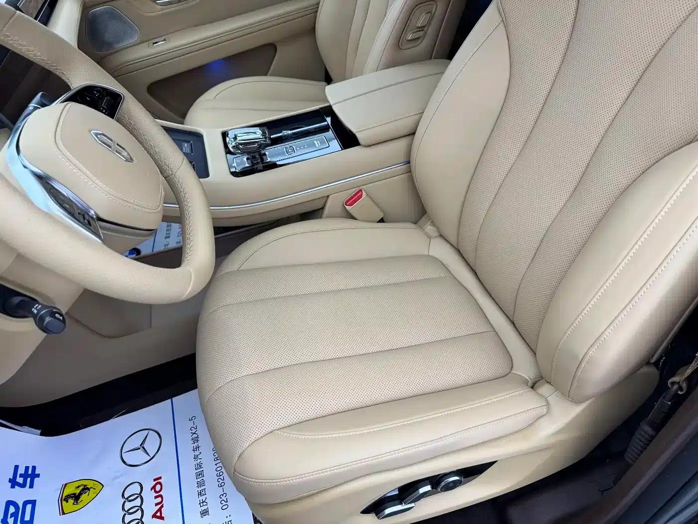 Wenjie M7 2024 1.5T Intelligent Driving Rear-Wheel Drive Pro Edition 5-Seater — миниатюра 13