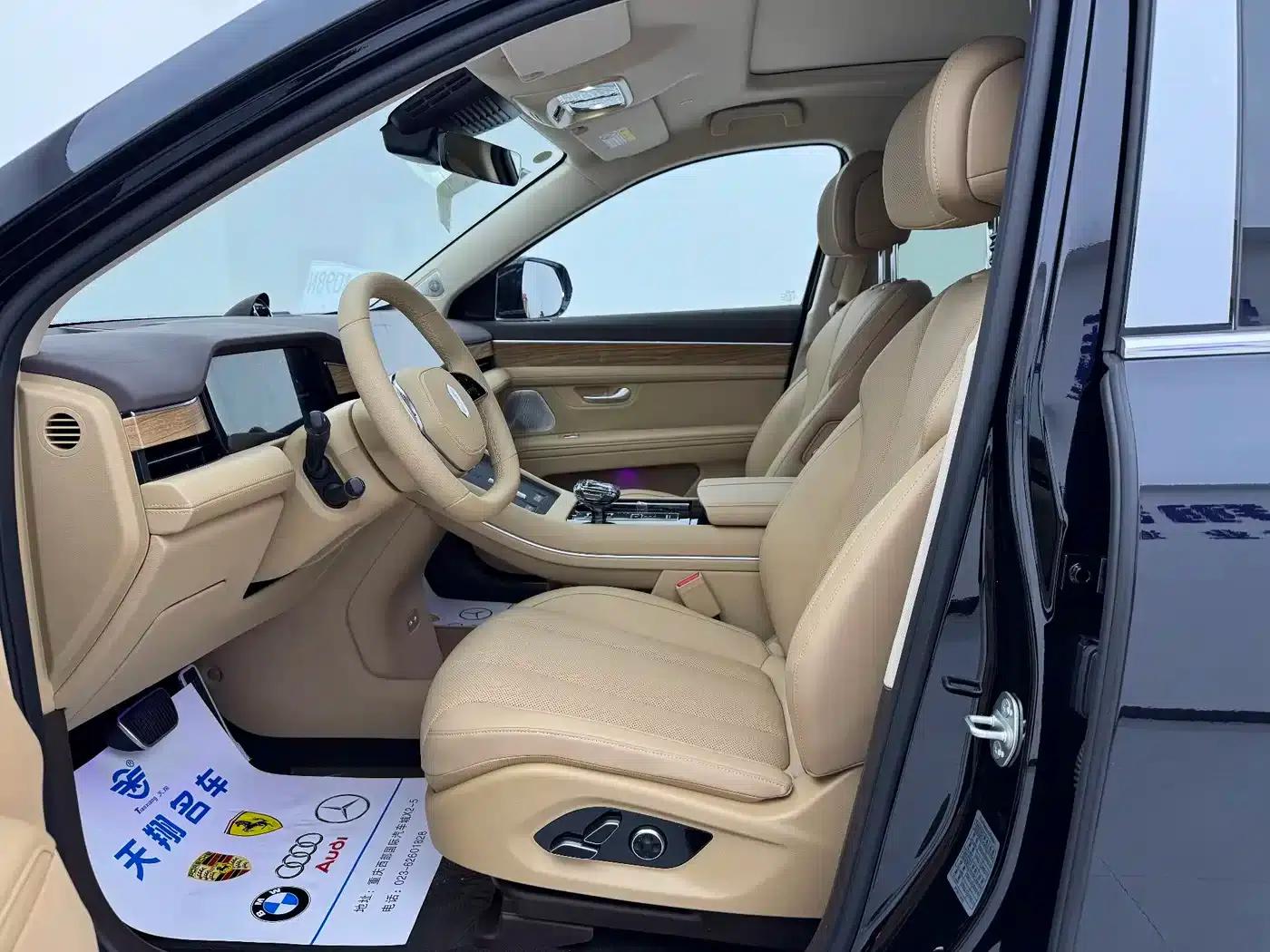Wenjie M7 2024 1.5T Intelligent Driving Rear-Wheel Drive Pro Edition 5-Seater — миниатюра 14