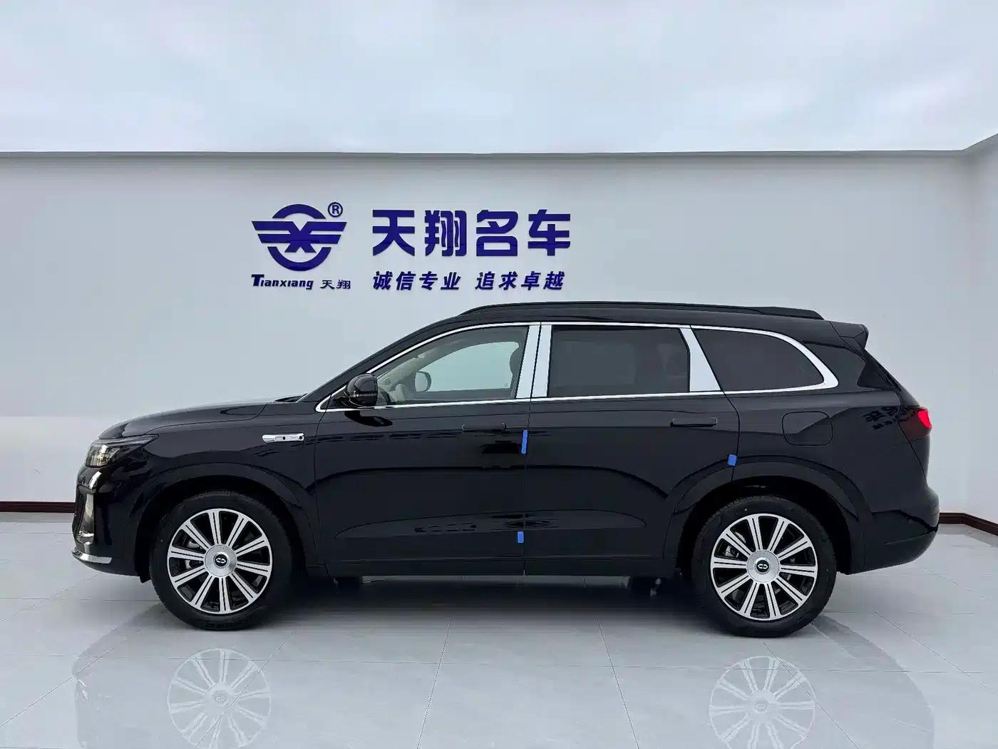 Wenjie M7 2024 1.5T Intelligent Driving Rear-Wheel Drive Pro Edition 5-Seater — миниатюра 4