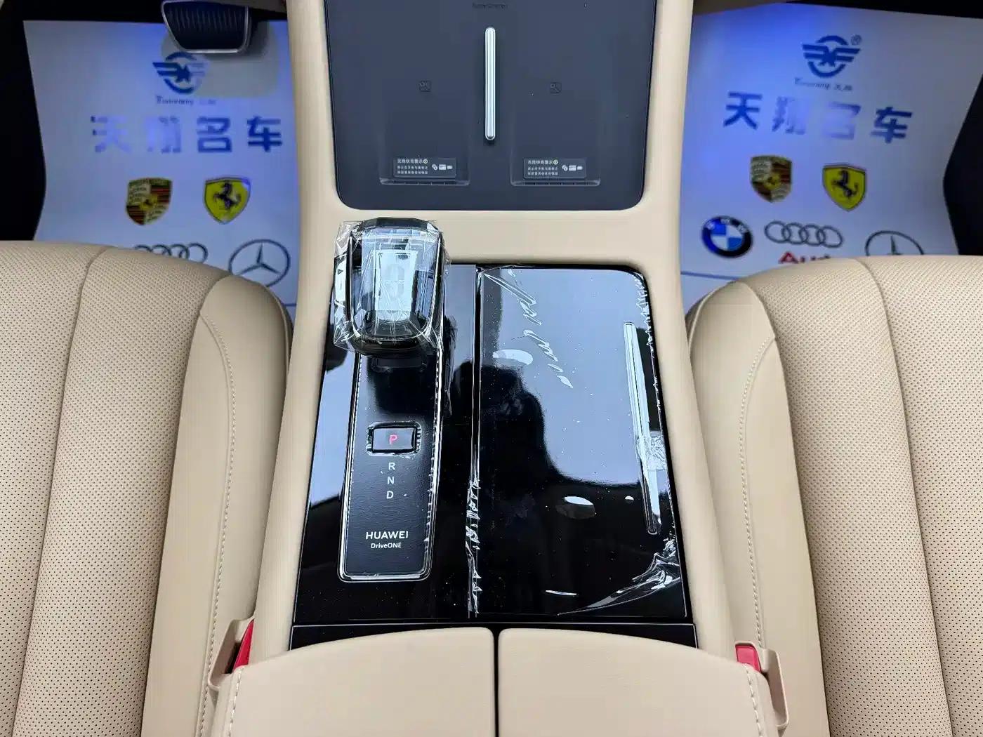 Wenjie M7 2024 1.5T Intelligent Driving Rear-Wheel Drive Pro Edition 5-Seater — миниатюра 7