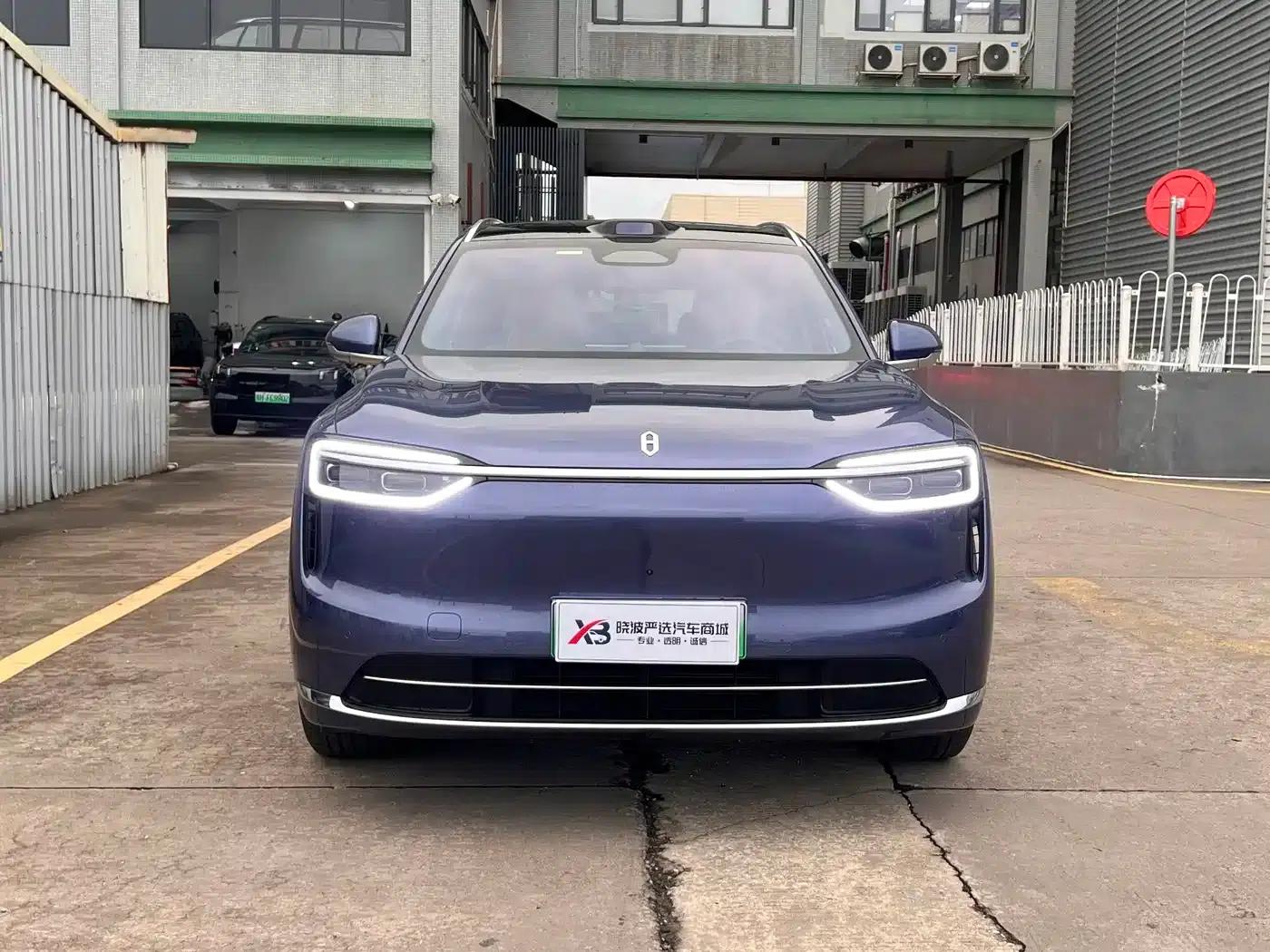 Wenjie M7 2026 Model Extended Range Ultra 4WD Version (5 Seats, 896-line LiDAR) — миниатюра 4