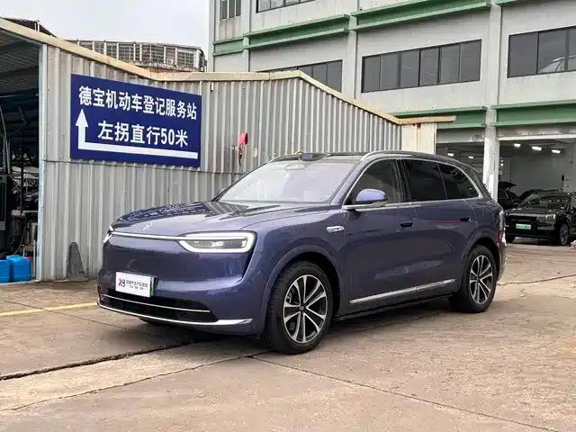 Wenjie M7 2026 Model Extended Range Ultra 4WD Version (5 Seats, 896-line LiDAR)