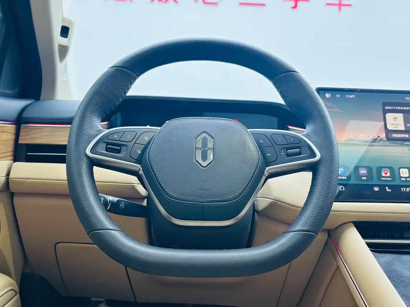 Wenjie M7 2022 1.5T Rear-Wheel Drive Comfort Edition — миниатюра 11