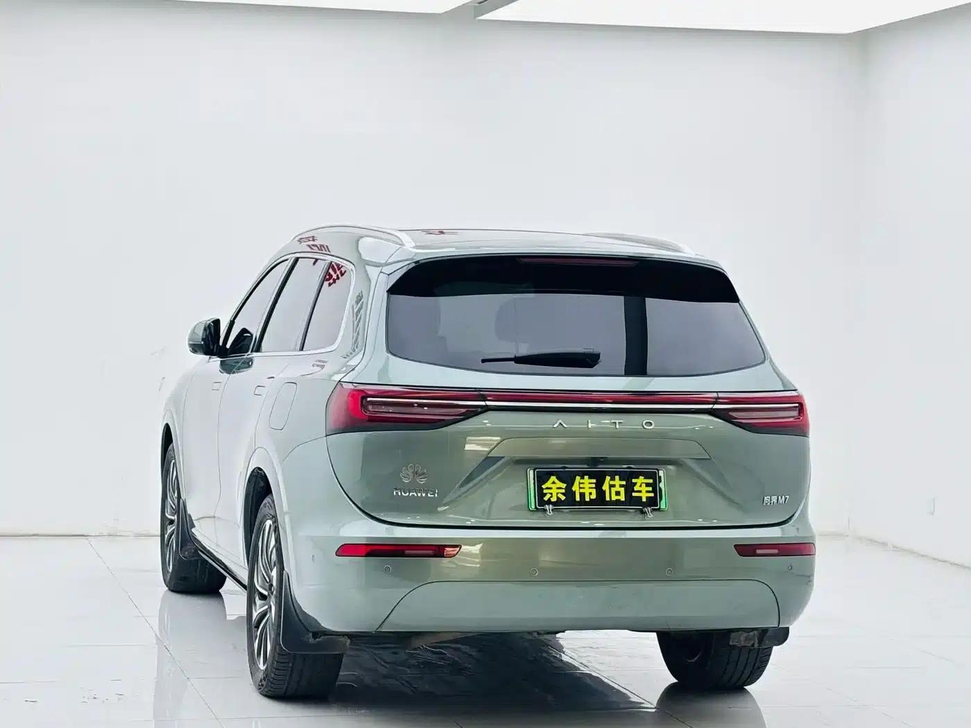 Wenjie M7 2022 1.5T Rear-Wheel Drive Comfort Edition — миниатюра 5