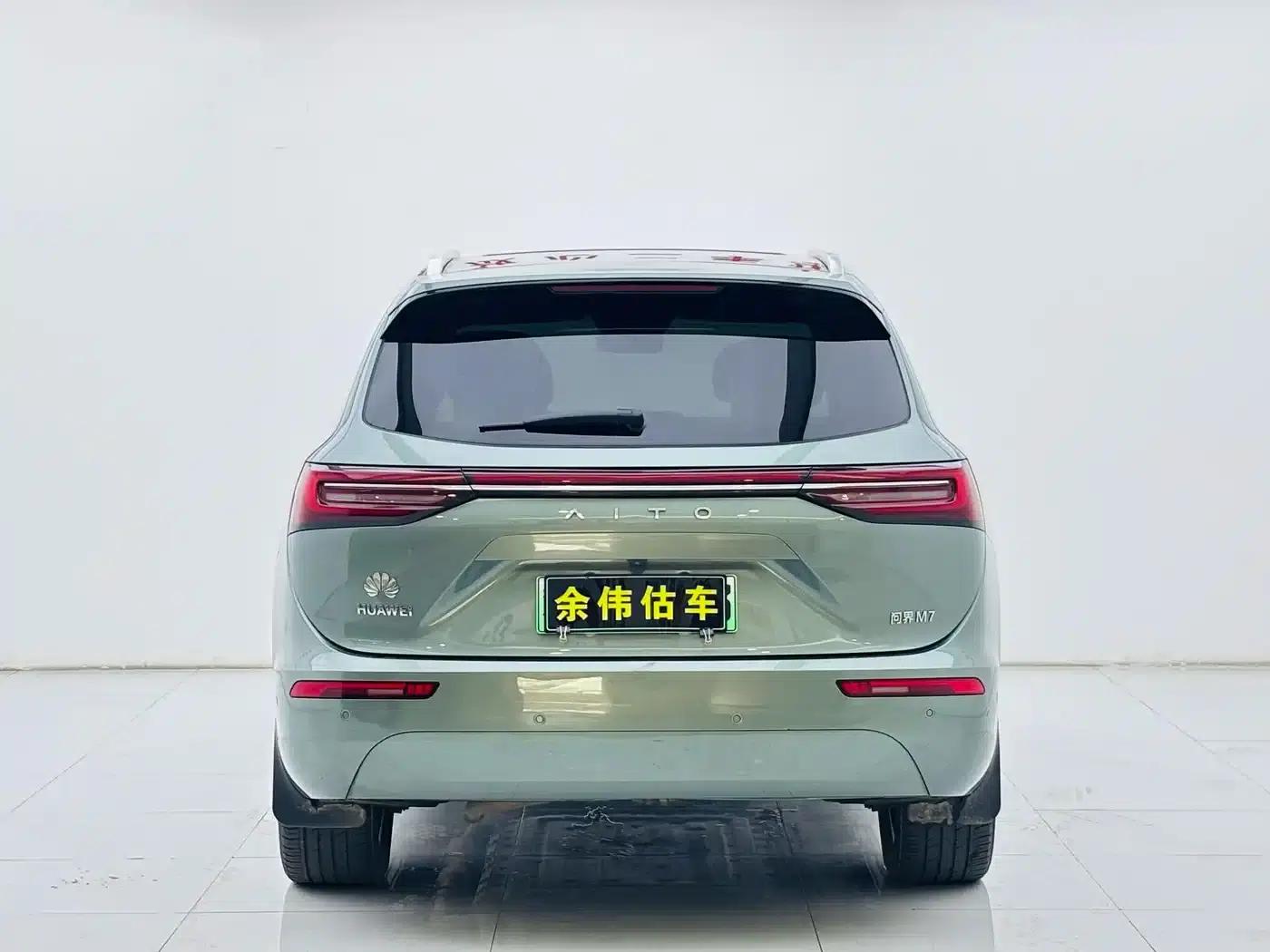Wenjie M7 2022 1.5T Rear-Wheel Drive Comfort Edition — миниатюра 6