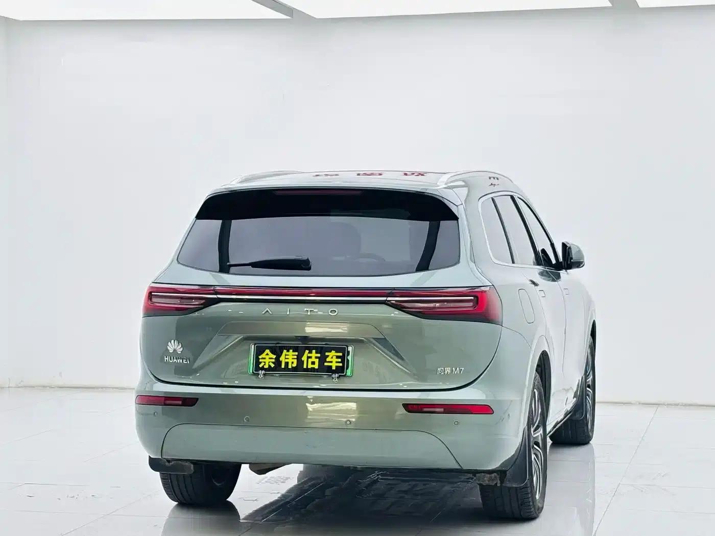 Wenjie M7 2022 1.5T Rear-Wheel Drive Comfort Edition — миниатюра 7