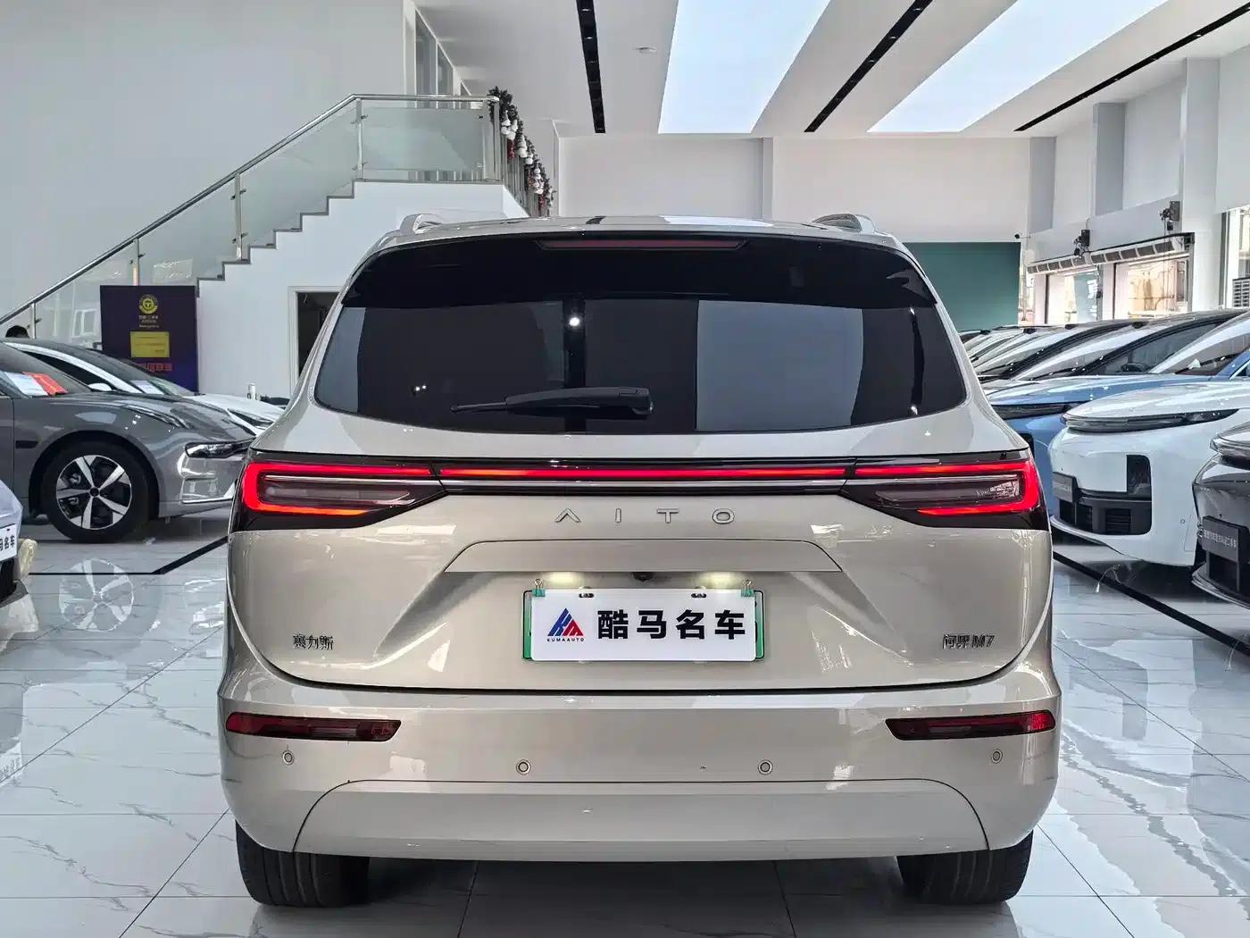 Wenjie M7 2022 1.5T AWD Flagship Edition — миниатюра 15
