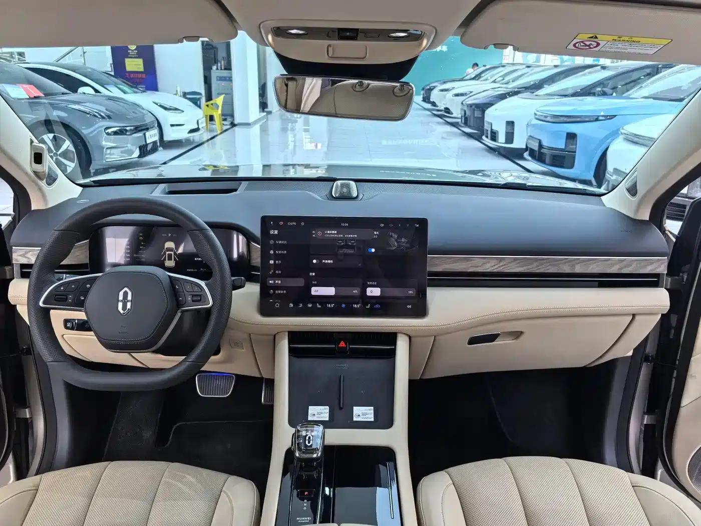 Wenjie M7 2022 1.5T AWD Flagship Edition — миниатюра 10