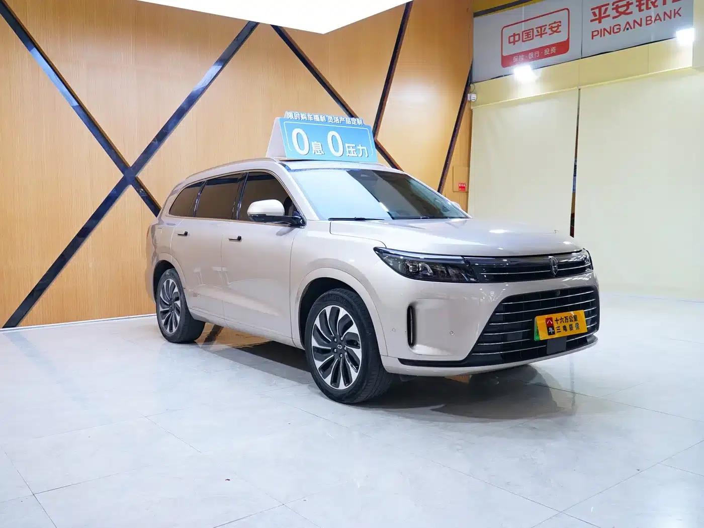 Wenjie M7 2022 1.5T AWD Luxury Edition — миниатюра 1
