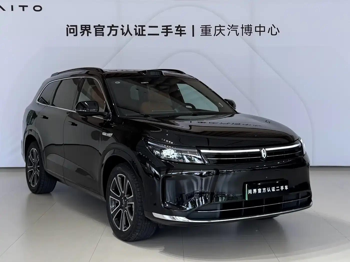 Wenjie M7 2024 1.5T Intelligent Driving 4WD Ultra Edition 5-seater — миниатюра 3