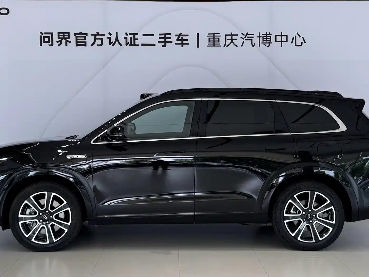 Wenjie M7 2024 1.5T Intelligent Driving 4WD Ultra Edition 5-seater — миниатюра 4