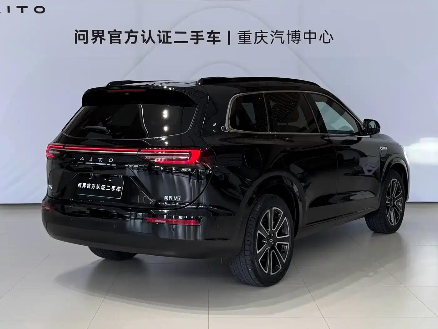 Wenjie M7 2024 1.5T Intelligent Driving 4WD Ultra Edition 5-seater — миниатюра 5