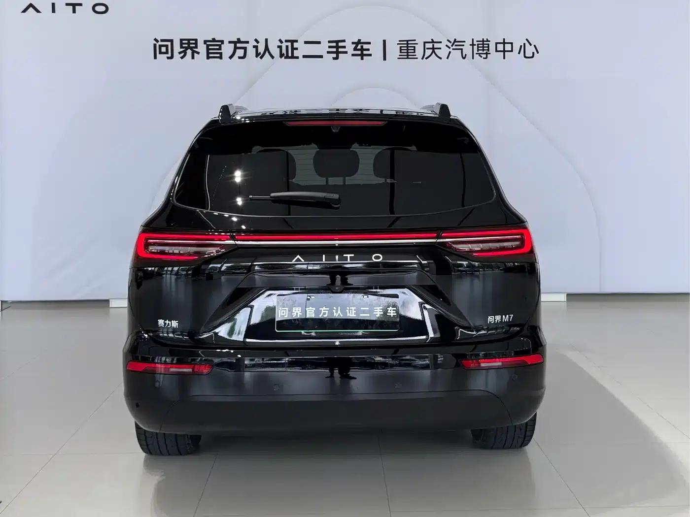 Wenjie M7 2024 1.5T Intelligent Driving 4WD Ultra Edition 5-seater — миниатюра 6