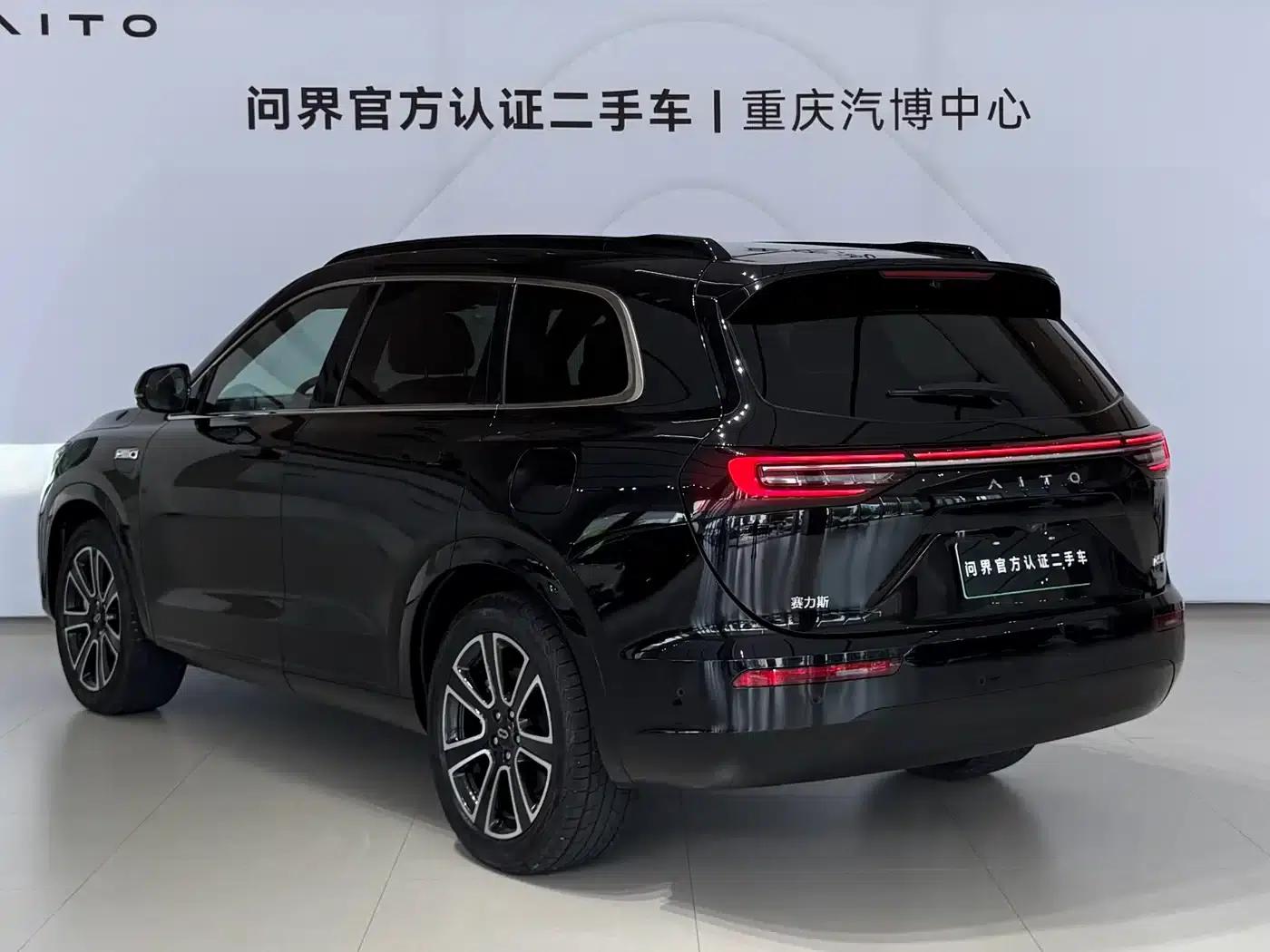Wenjie M7 2024 1.5T Intelligent Driving 4WD Ultra Edition 5-seater — миниатюра 7