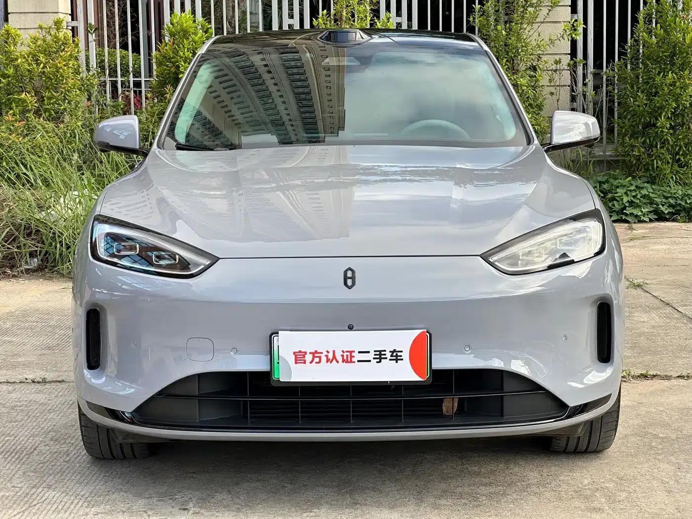 Wenjie M5 2024 Range Extended Max RS 4WD High-End Intelligent Driving Edition — миниатюра 2