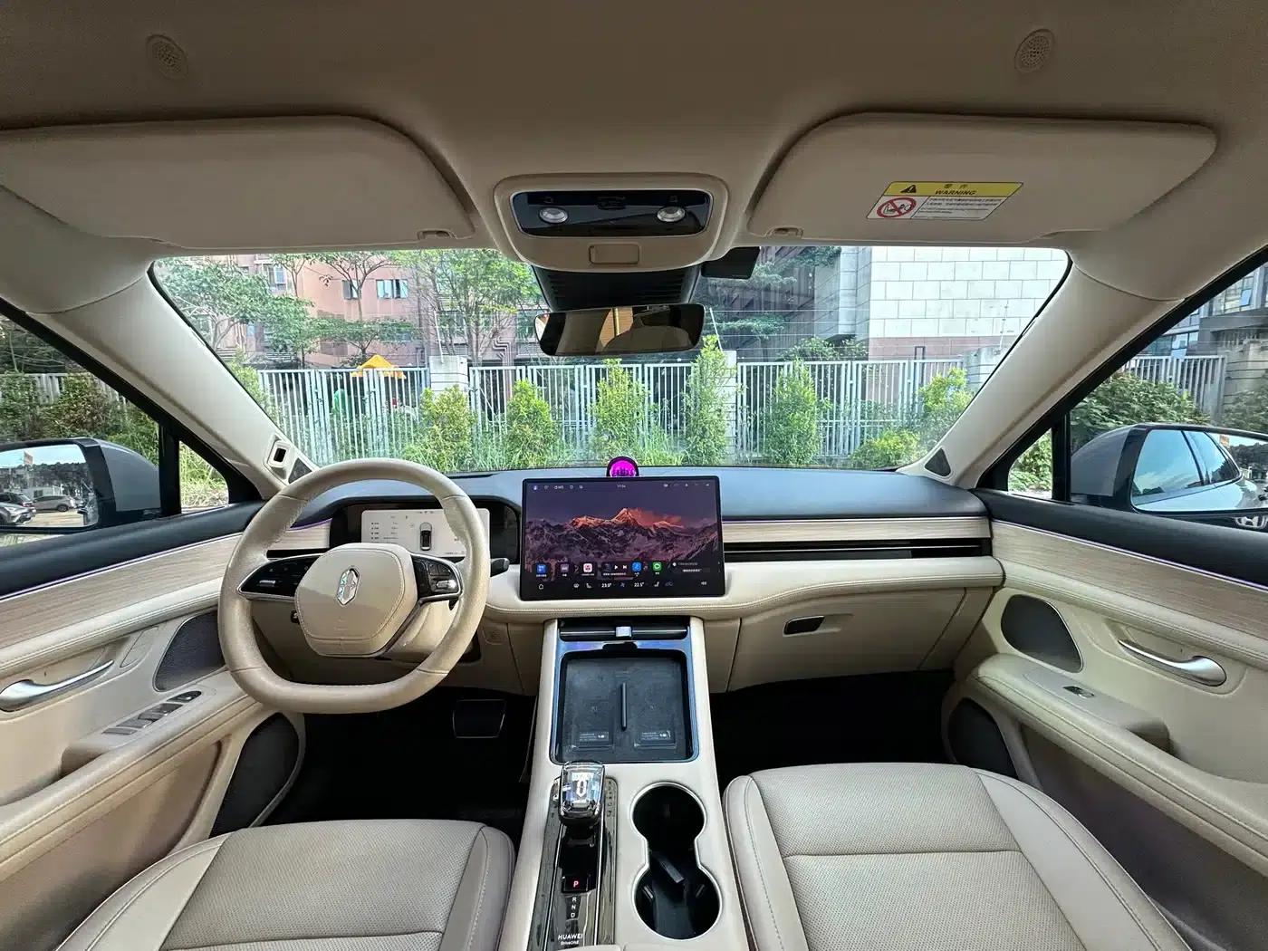 Wenjie M5 2024 Range Extended Max RS 4WD High-End Intelligent Driving Edition — миниатюра 6