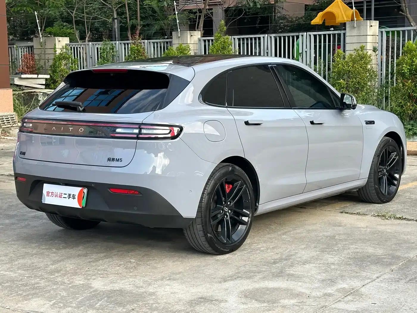 Wenjie M5 2024 Range Extended Max RS 4WD High-End Intelligent Driving Edition — миниатюра 9