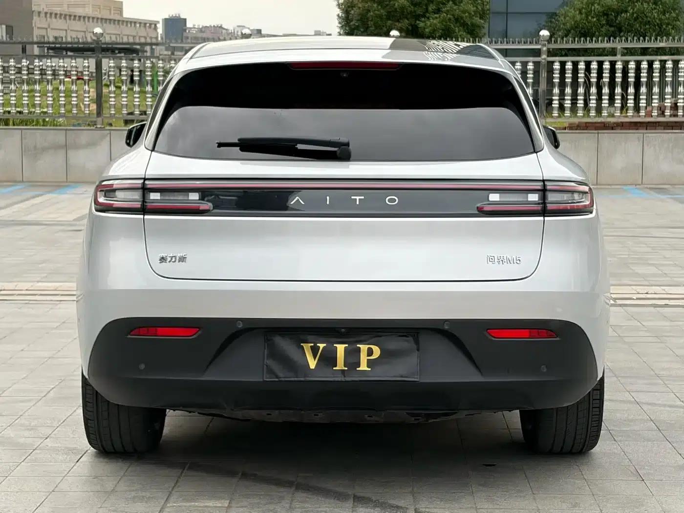 Wenjie M5 2024 Range Extended Max Rear-Wheel Drive High-End Intelligent Driving Edition — миниатюра 4