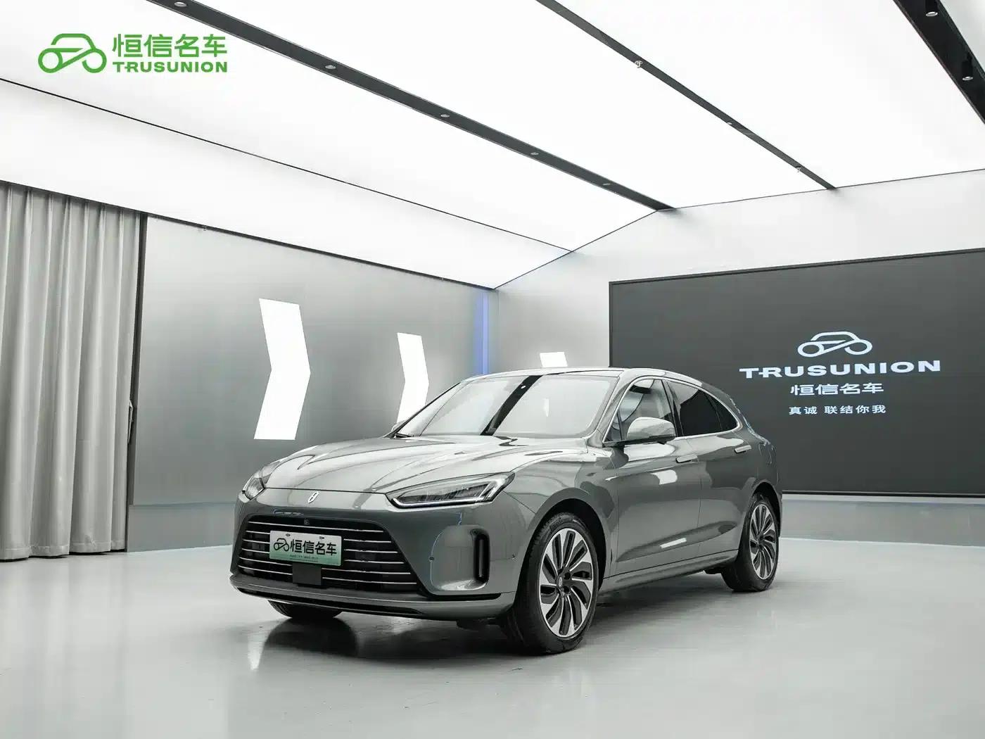 Wenjie M5 2022 Extended Range AWD Performance Edition — миниатюра 1