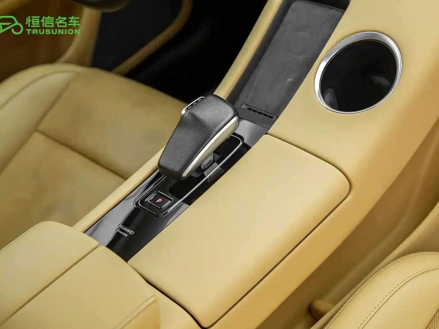 Wenjie M5 2022 Extended Range AWD Performance Edition — миниатюра 18