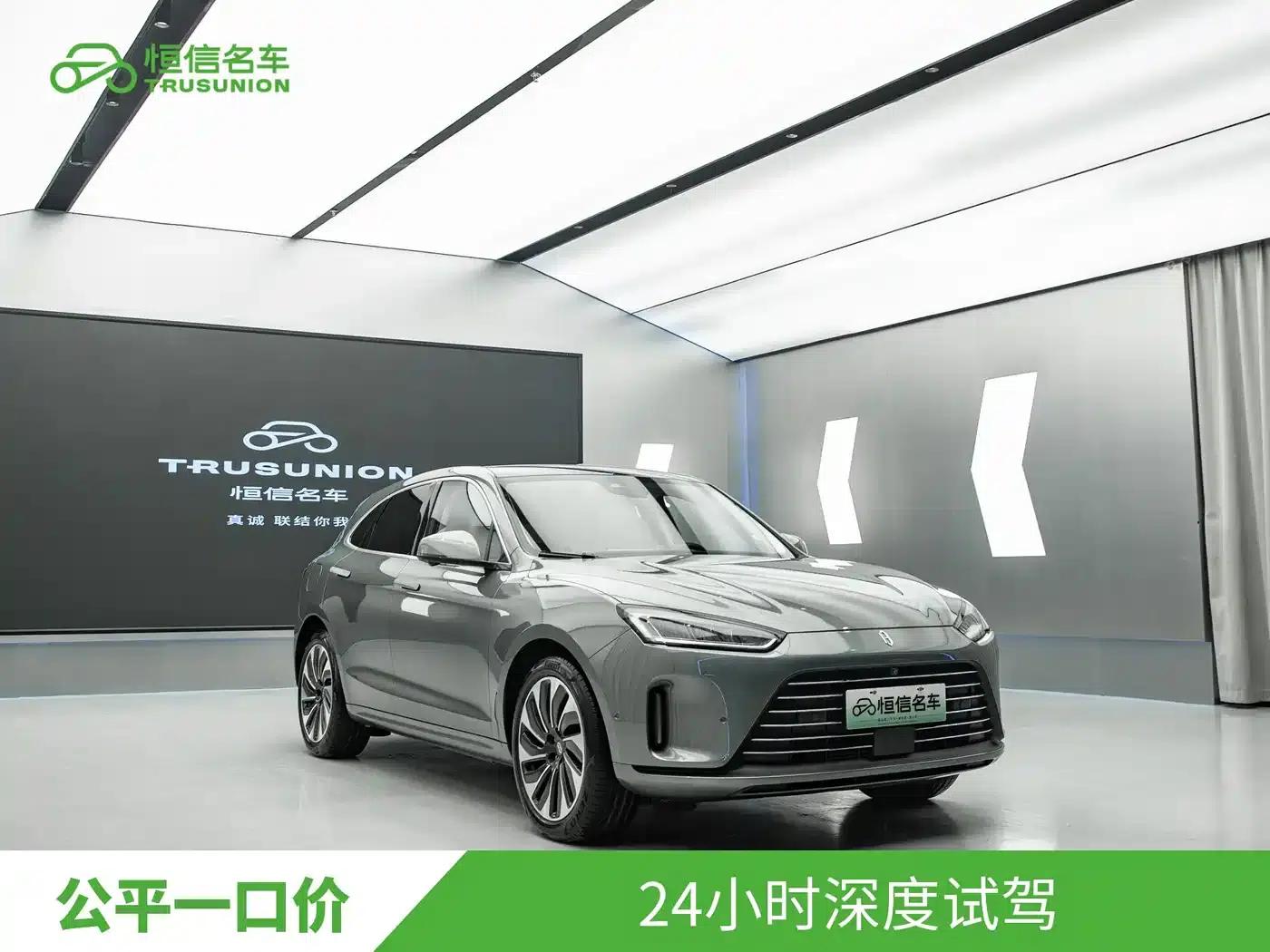 Wenjie M5 2022 Extended Range AWD Performance Edition — миниатюра 3