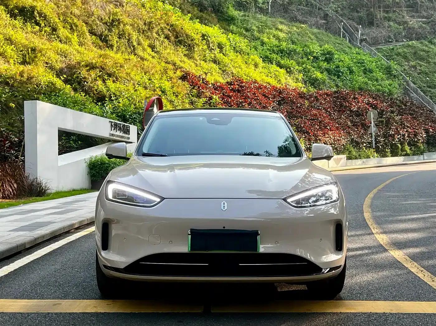 Wenjie M5 2022 Pure Electric Four-Wheel Drive Performance Edition — миниатюра 2