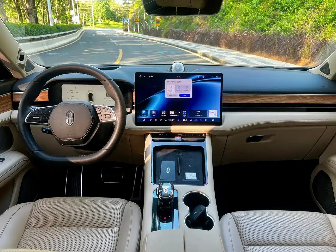 Wenjie M5 2022 Pure Electric Four-Wheel Drive Performance Edition — миниатюра 9
