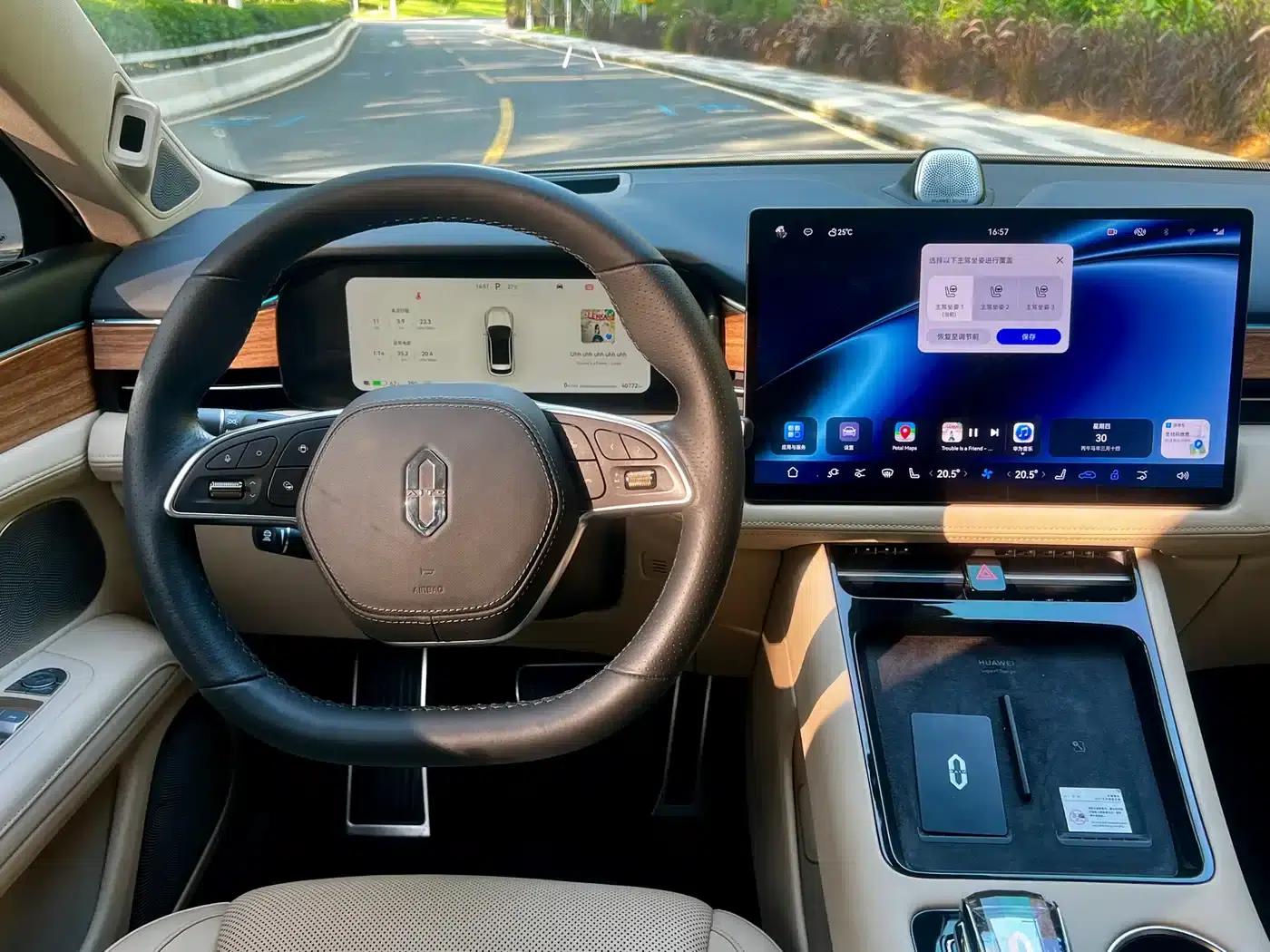 Wenjie M5 2022 Pure Electric Four-Wheel Drive Performance Edition — миниатюра 10