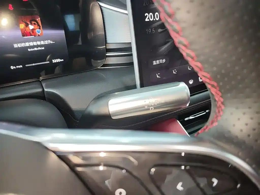 Wenjie M5 2025 Extended Range Ultra 4WD — миниатюра 14