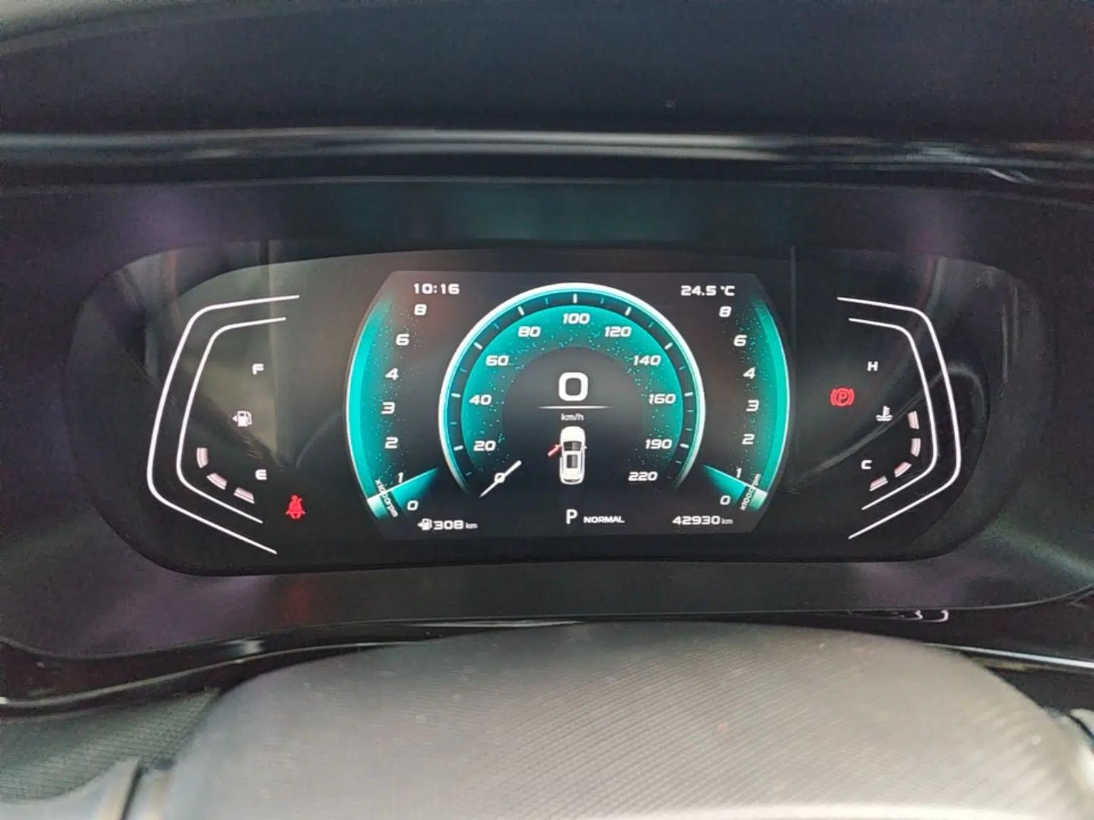CHANGAN OSHAN X5 2021 1.6L CVT Luxury Model — миниатюра 15