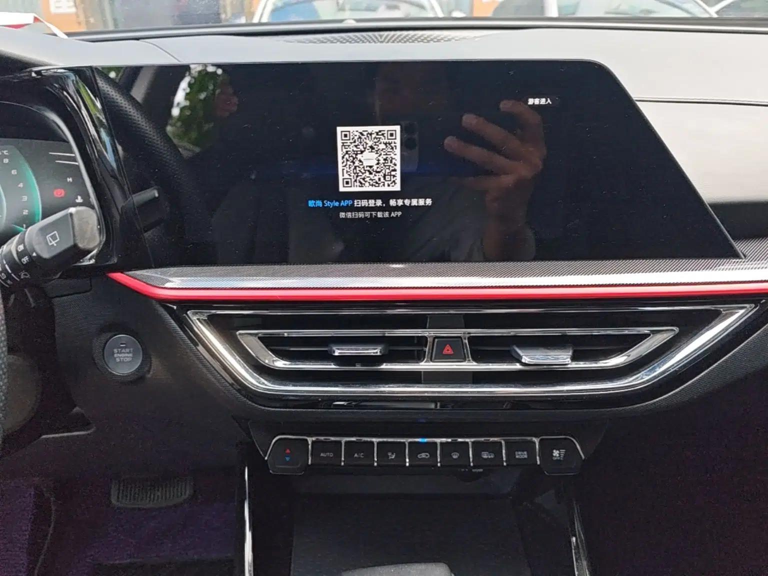 CHANGAN OSHAN X5 2021 1.6L CVT Luxury Model — миниатюра 16