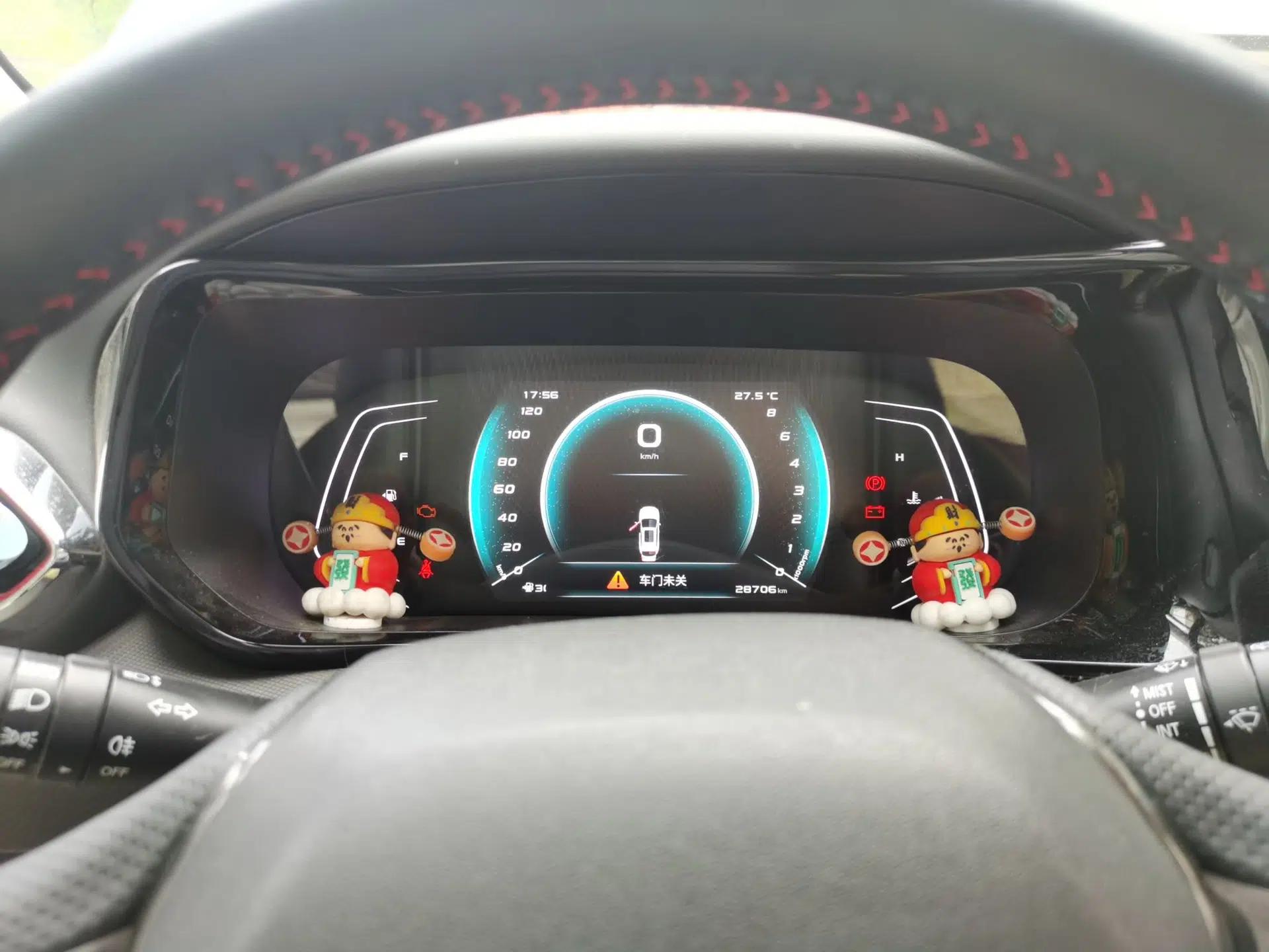 CHANGAN OSHAN X5 2021 1.5T DCT Luxury Edition — миниатюра 12