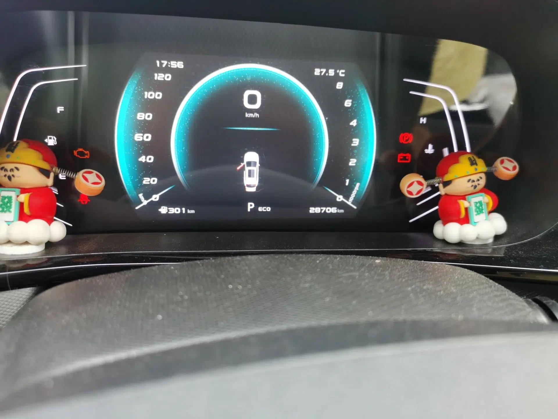 CHANGAN OSHAN X5 2021 1.5T DCT Luxury Edition — миниатюра 13