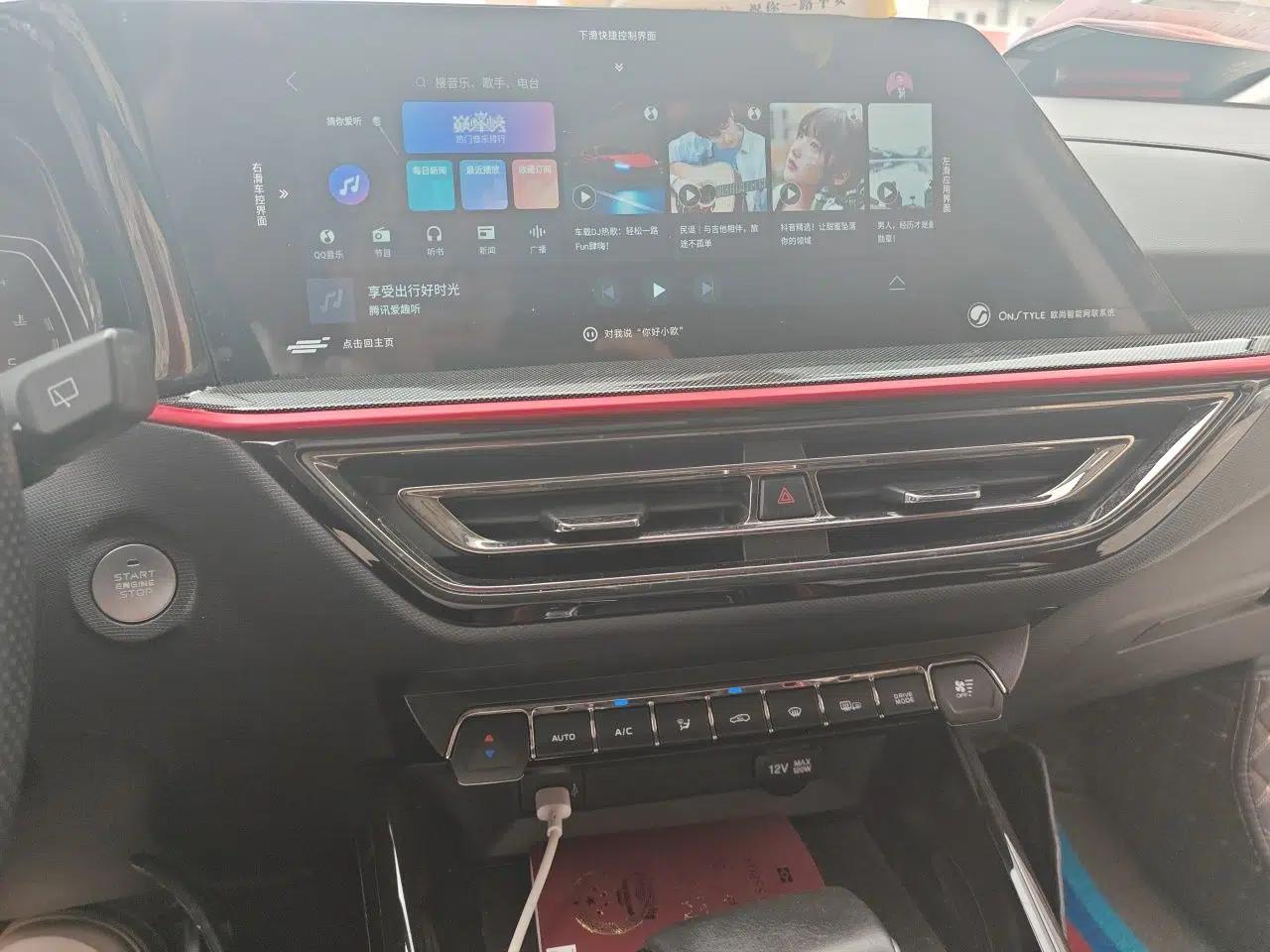 CHANGAN OSHAN X5 2021 1.5T DCT Prestige Edition — миниатюра 14