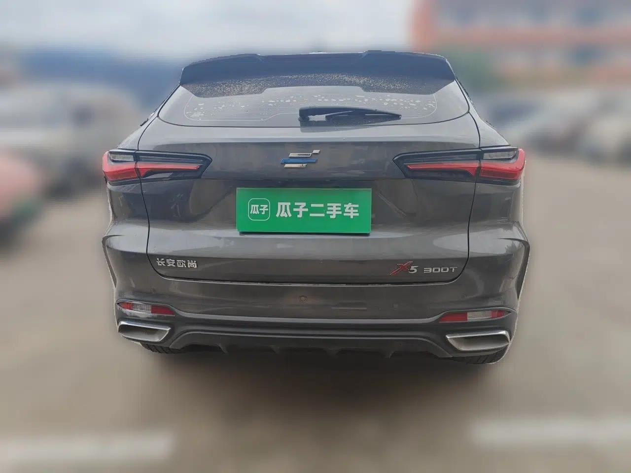 CHANGAN OSHAN X5 2021 1.5T DCT Prestige Edition — миниатюра 5