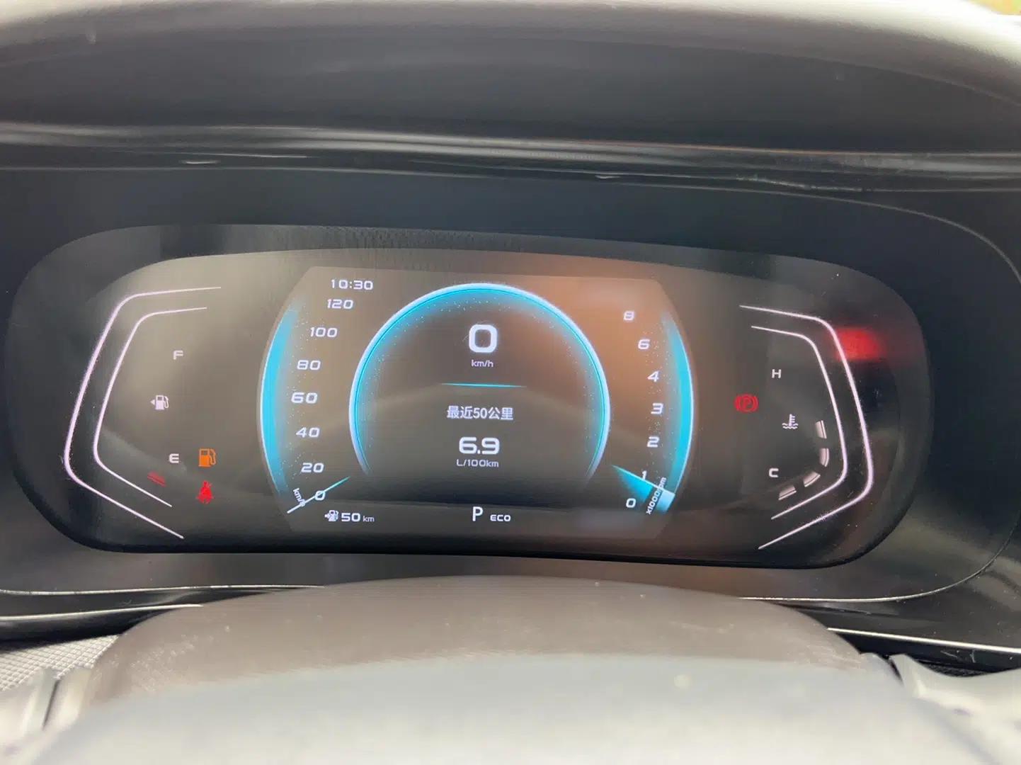 CHANGAN OSHAN X5 2021 1.6L CVT Luxury Model — миниатюра 14