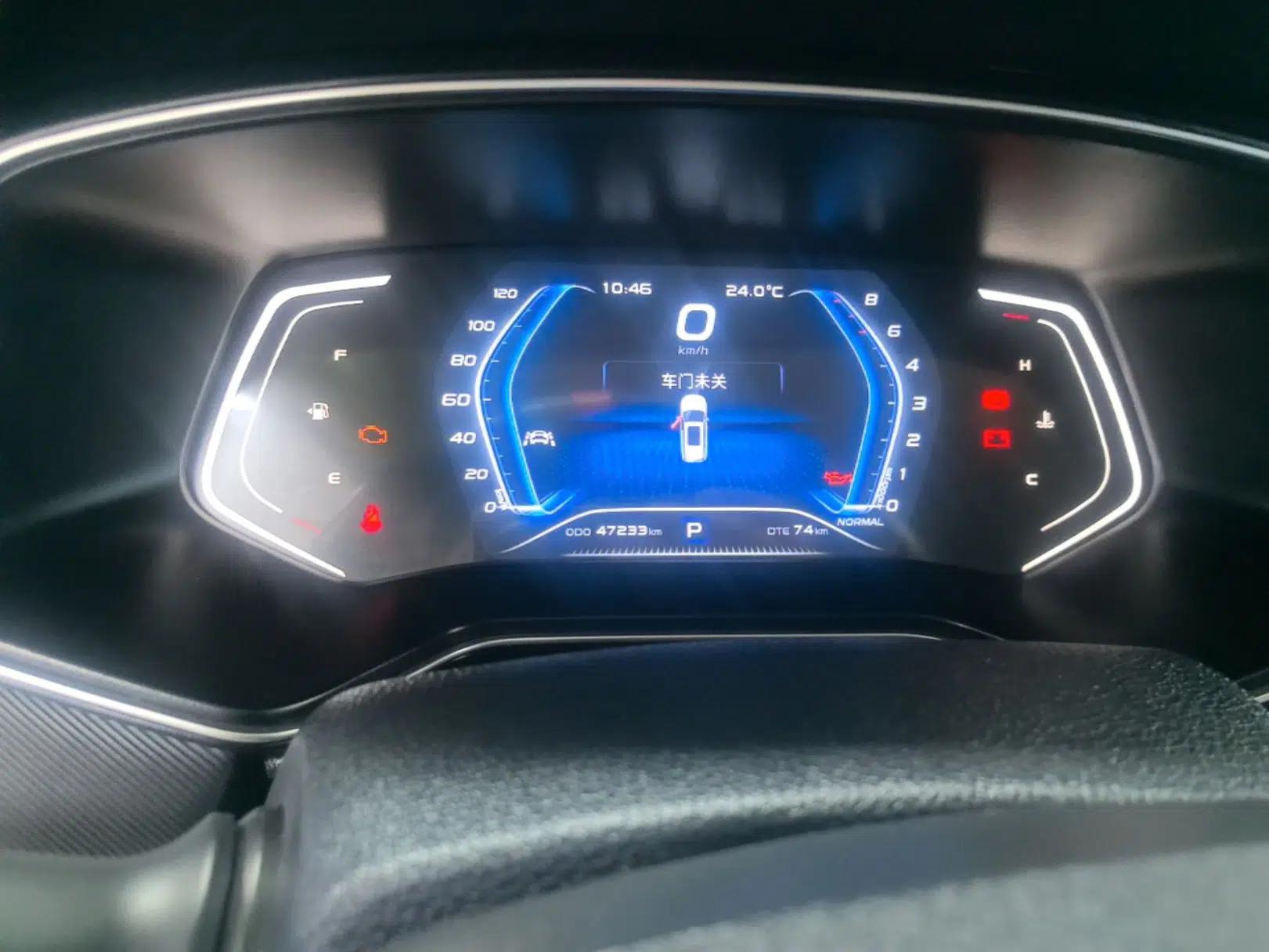 CHANGAN OSHAN X7 2021 1.5T Automatic Luxury Model — миниатюра 15