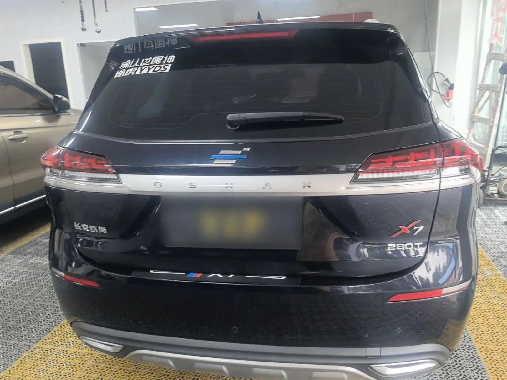 CHANGAN OSHAN X7 2021 1.5T Automatic Luxury Model — миниатюра 5